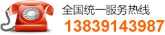 焦作市鴻基塑膠有限公司